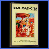8445 8445 A.C. Bhaktivedanta Swami